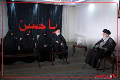 بیانات رهبر انقلاب در منزل شهید رئیسی