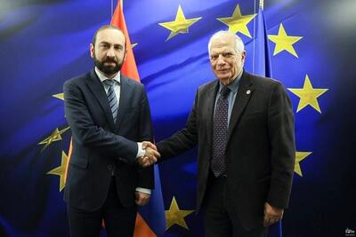 گفت‌وگوی وزیر خارجه ارمنستان و جوزپ بوررل