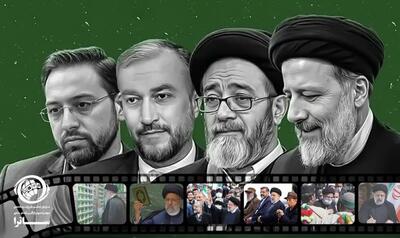 ۱۲۰۰ دقیقه برنامه درباره رئیس‌جمهور شهید به پلتفرم‌ها داده شد