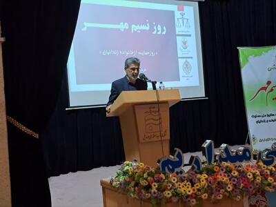 جشن نسیم مهر در اردبیل برگزار شد