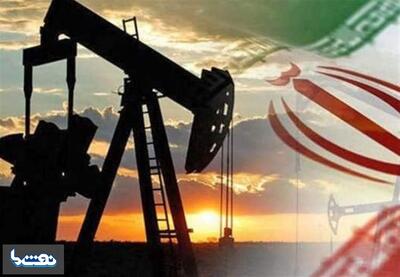 مصوبه جدید برای افزایش ظرفیت تولید نفت ایران | نفت ما
