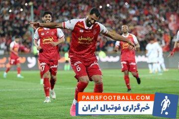 رکورد استثنایی پرسپولیس در ضربات پنالتی - پارس فوتبال | خبرگزاری فوتبال ایران | ParsFootball