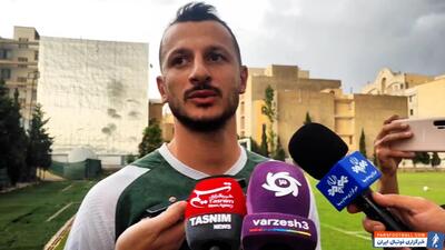 رمضانی: با قدرت ادامه می دهیم - پارس فوتبال | خبرگزاری فوتبال ایران | ParsFootball