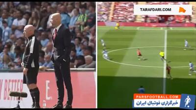 واکنش های اریک تن هاخ به اتفاقات مهم فینال جام حذفی انگلیس - پارس فوتبال | خبرگزاری فوتبال ایران | ParsFootball