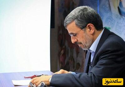 محمود احمدی نژاد آماده کاندیداتوری در انتخابات 1403 /قطعا کوتاهی نمی کنم /دعا کنید