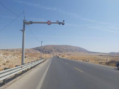 10 سامانه جدید ثبت تخلفات در محورهای شریانی استان ایلام راه اندازی می شود