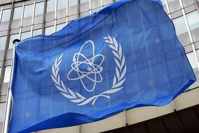 ادعای آژانس درباره ذخایر اورانیوم غنی‌شده ایران