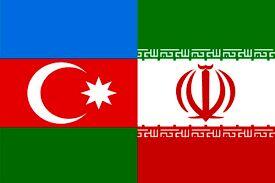آخرین وضعیت روابط ایران و آذربایجان