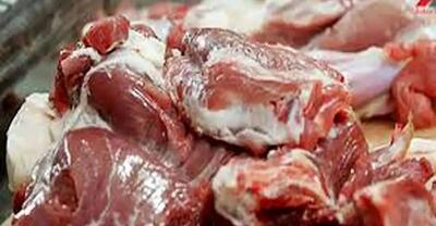 قیمت گوشت قرمز امروز ۷ خرداد ۱۴۰۳ اعلام شد