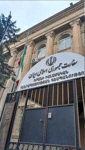 سفارت ایران با دولت و ملت ارمنستان ابراز همدردی کرد
