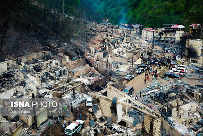 آخرین وضعیت روستای امامزاده ابراهیم پس از آتش سوزی