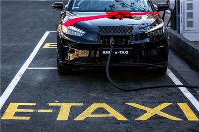 عصر خودرو - خرید تاکسی برقی با ۳۰۰ میلیون آورده مالی