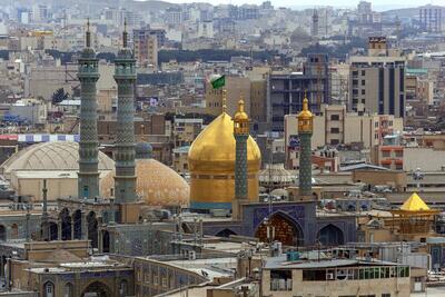 نشست تخصصی معماری و شهرسازی ایرانی اسلامی در قم برگزار می‌شود
