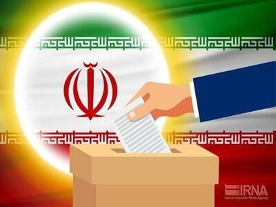 آغاز به کار ستاد انتخابات ریاست جمهوری در استان کرمان