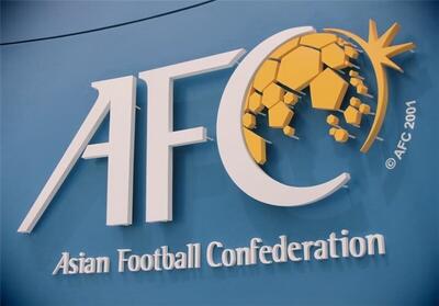 ورود AFC به پرونده فساد فوتبال ایران