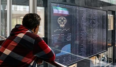 پیش بینی بورس فردا چهارشنبه ۹ خرداد ۱۴۰۳ | اقتصاد24