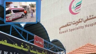 زنگ خطر بیمارستان‌های فعال در غزه به صدا درآمد