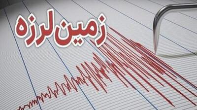 زلزله جنوب ایران را لرزاند - مردم سالاری آنلاین