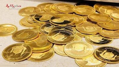 نرخ جدید حباب ربع سکه و نیم سکه اعلام شد