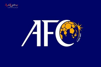 AFC خواهان پاسخگویی فدراسیون در مورد فساد مس رفسنجان شد