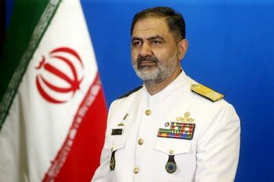 موضع فرمانده نیرویی دریایی ارتش درباره امنیت اقتصادی ایران