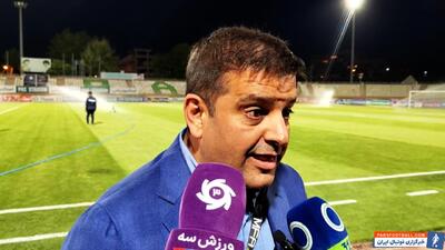 سیف‌الله پور: باید به تیم های پرهوادار احترام بگذراند - پارس فوتبال | خبرگزاری فوتبال ایران | ParsFootball