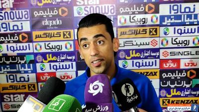 حردانی: امیدوارم مقابل فولاد هم نتیجه خوبی بگیریم - پارس فوتبال | خبرگزاری فوتبال ایران | ParsFootball