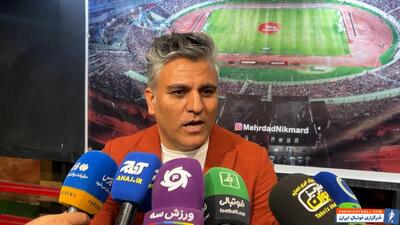 کرمانشاهی: لطفا از زنوزی حمایت کنید - پارس فوتبال | خبرگزاری فوتبال ایران | ParsFootball