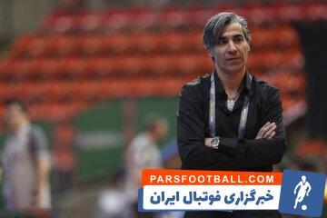 واکنش شمسایی به عنوان مهم ستاره ایرانی - پارس فوتبال | خبرگزاری فوتبال ایران | ParsFootball