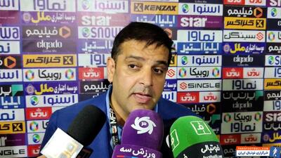 سیف الله پور: هواداران ما نتوانستند وارد ورزشگاه شوند. - پارس فوتبال | خبرگزاری فوتبال ایران | ParsFootball