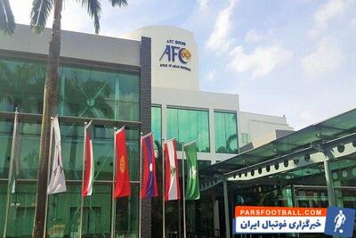 واکنش فدراسیون فوتبال به نامه AFC در ارتباط با فساد - پارس فوتبال | خبرگزاری فوتبال ایران | ParsFootball