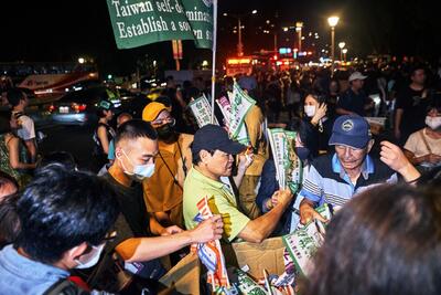 تظاهرات در تایوان در اعتراض به احتمال تصویب قانونی بحث برانگیز