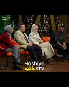 فیلم جواب های غش آور بازیگران به سوال جالب مهران مدیری در اسکار