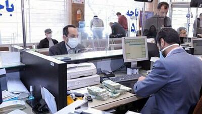 ۳۴ هزار میلیارد تومان از تسهیلات بانکی در مازندران تخصیص نیافته است