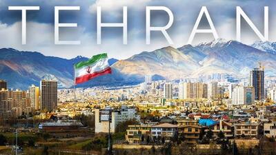 با ۲ میلیارد کجای تهران خانه بخریم ؟