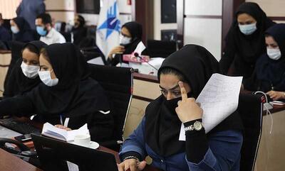 اطلاعیه مهم وزارت آموزش و پرورش درباره امتحانات نهایی - اندیشه معاصر
