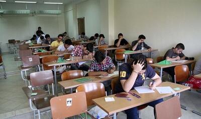 ماجرای ممانعت از ورود به امتحان نهایی در اهواز!