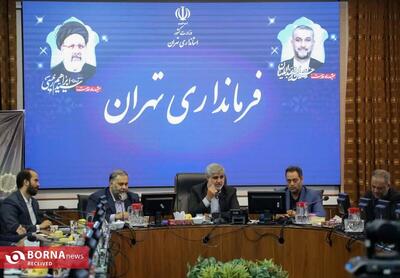 تاکید فرماندار تهران بر ۴مولفه مدنظر رهبری در انتخابات ریاست جمهوری