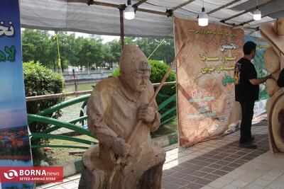 اختتامیه نخستین جشنواره مجسمه های چوبی لاهیجان