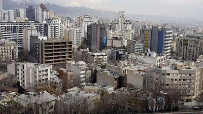 با 2 میلیارد کجای تهران خانه بخریم ؟