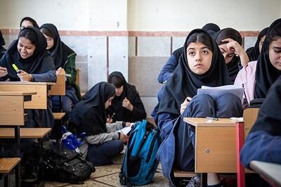 آینده میلیون‌ها جوان ایرانی را فقط ۳۰۰میلیون تومان تعیین می‌کند!