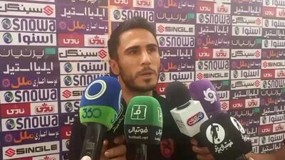 اختصاصی/ صحبت های جلال الدین علیمحمدی بعد از بازی مس رفسنجان و استقلال خوزستان