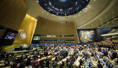 برگزاری نشست ادای احترام به رئیس‌جمهور فقید ایران در سازمان ملل