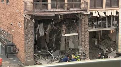 ببینید | اولین تصاویر از لحظه انفجار ساختمان یک بانک؛ موج انفجار تا کجا رسید؟