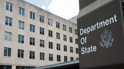 کناره‌گیری یک مقام دیگر وزارت خارجه آمریکا در اعتراض به جنگ غزه