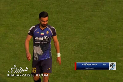 ویدیو| زشت‌ترین صحنه لیگ برتر ایران/ بازیکنی که توپ جمع کن را کتک زد!
