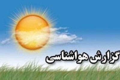 هوای خوزستان تا هفته آینده پایدار است