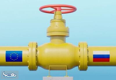 مذاکرات اتحادیه اروپا درباره ترک انرژی روسیه | نفت ما