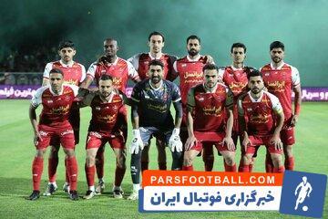 درصد قهرمانی پرسپولیس مشخص شد - پارس فوتبال | خبرگزاری فوتبال ایران | ParsFootball