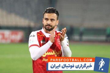 عکس‌| سروش رفیعی در قزوین مربی شد! - پارس فوتبال | خبرگزاری فوتبال ایران | ParsFootball